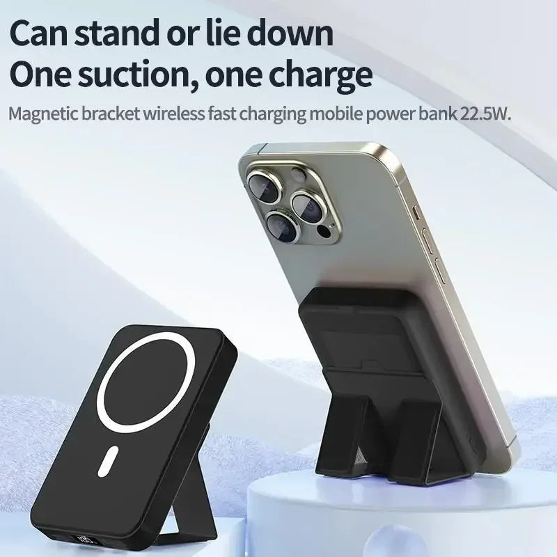 MagniBank™ Magnetic Power Bank